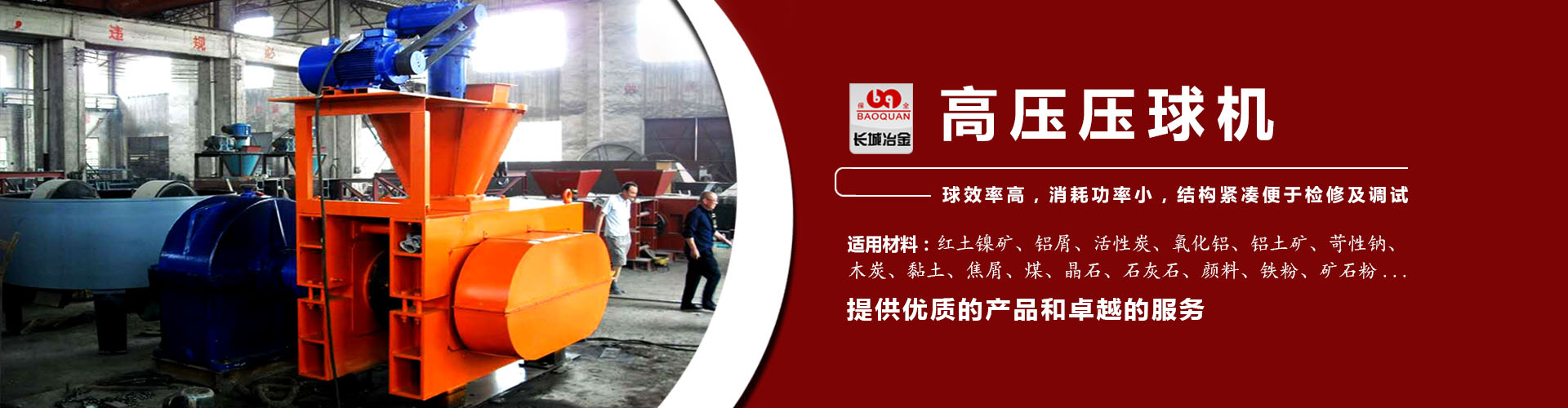 财神争霸8首页登录大厅